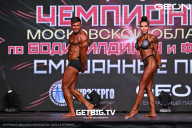 Чемпионат Московской области по бодибилдингу - 2024