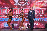 Чемпионат Московской области по бодибилдингу - 2024