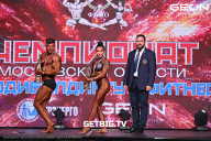Чемпионат Московской области по бодибилдингу - 2024