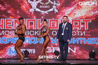Чемпионат Московской области по бодибилдингу - 2024