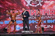 Чемпионат Московской области по бодибилдингу - 2024