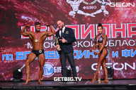 Чемпионат Московской области по бодибилдингу - 2024