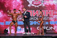Чемпионат Московской области по бодибилдингу - 2024