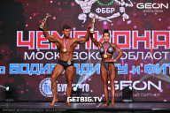 Чемпионат Московской области по бодибилдингу - 2024