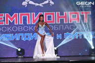 Чемпионат Московской области по бодибилдингу - 2024