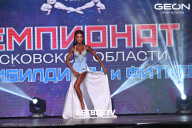 Чемпионат Московской области по бодибилдингу - 2024