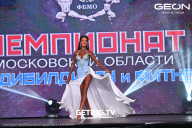 Чемпионат Московской области по бодибилдингу - 2024