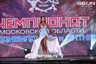 Чемпионат Московской области по бодибилдингу - 2024
