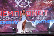Чемпионат Московской области по бодибилдингу - 2024