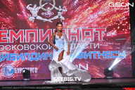 Чемпионат Московской области по бодибилдингу - 2024