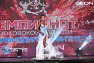 Чемпионат Московской области по бодибилдингу - 2024