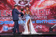 Чемпионат Московской области по бодибилдингу - 2024