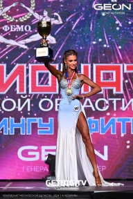 Чемпионат Московской области по бодибилдингу - 2024