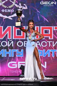 Чемпионат Московской области по бодибилдингу - 2024