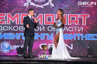 Чемпионат Московской области по бодибилдингу - 2024