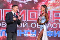 Чемпионат Московской области по бодибилдингу - 2024