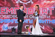 Чемпионат Московской области по бодибилдингу - 2024