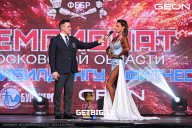 Чемпионат Московской области по бодибилдингу - 2024