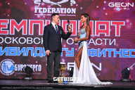 Чемпионат Московской области по бодибилдингу - 2024