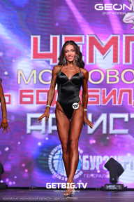 Чемпионат Московской области по бодибилдингу - 2024