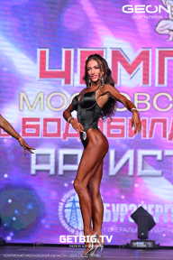 Чемпионат Московской области по бодибилдингу - 2024