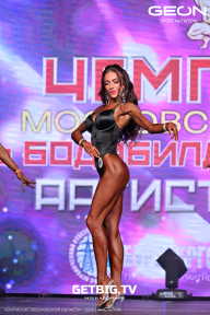 Чемпионат Московской области по бодибилдингу - 2024
