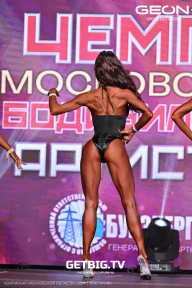 Чемпионат Московской области по бодибилдингу - 2024