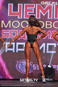 Чемпионат Московской области по бодибилдингу - 2024
