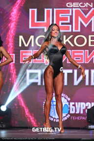 Чемпионат Московской области по бодибилдингу - 2024