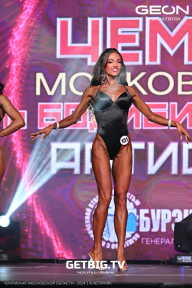 Чемпионат Московской области по бодибилдингу - 2024