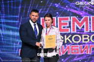 Чемпионат Московской области по бодибилдингу - 2024