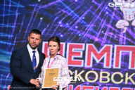 Чемпионат Московской области по бодибилдингу - 2024