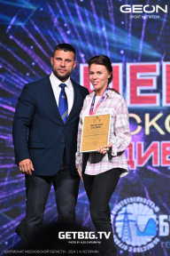 Чемпионат Московской области по бодибилдингу - 2024