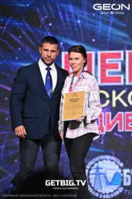 Чемпионат Московской области по бодибилдингу - 2024