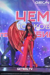 Чемпионат Московской области по бодибилдингу - 2024