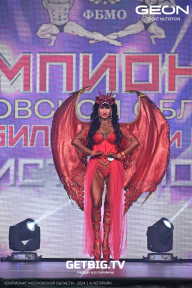 Чемпионат Московской области по бодибилдингу - 2024