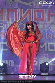 Чемпионат Московской области по бодибилдингу - 2024