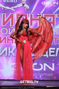 Чемпионат Московской области по бодибилдингу - 2024