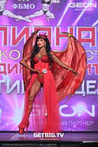 Чемпионат Московской области по бодибилдингу - 2024