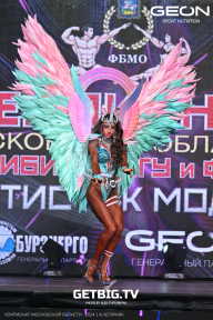 Чемпионат Московской области по бодибилдингу - 2024