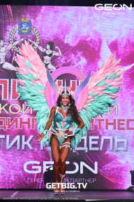 Чемпионат Московской области по бодибилдингу - 2024