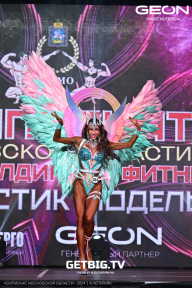 Чемпионат Московской области по бодибилдингу - 2024