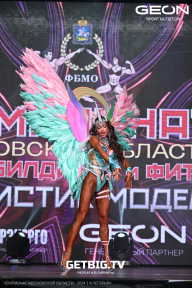Чемпионат Московской области по бодибилдингу - 2024