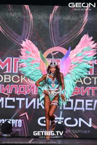 Чемпионат Московской области по бодибилдингу - 2024