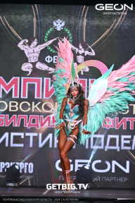 Чемпионат Московской области по бодибилдингу - 2024