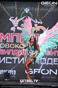Чемпионат Московской области по бодибилдингу - 2024