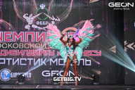 Чемпионат Московской области по бодибилдингу - 2024