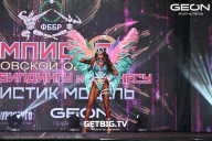 Чемпионат Московской области по бодибилдингу - 2024