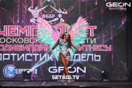 Чемпионат Московской области по бодибилдингу - 2024