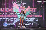 Чемпионат Московской области по бодибилдингу - 2024